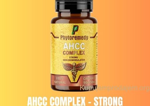 AHCC Complex – STRONG IMMUNOMODULATOR