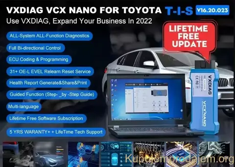 Novo - VXDIAG NANO NX400 Pro USB / WIFI Toyota Lexus OBD2 - 12/15