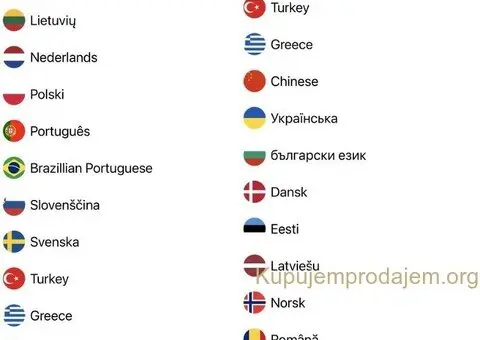 Novo - OBD Eleven PRO Pack Nextgen VW/BMW/Audi/Seat/Skoda - 2/15