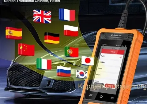 NOVO - LAUNCH X431 Elite Full OBD2 za CHRYSLER, Dodge, Jeep - 11/15