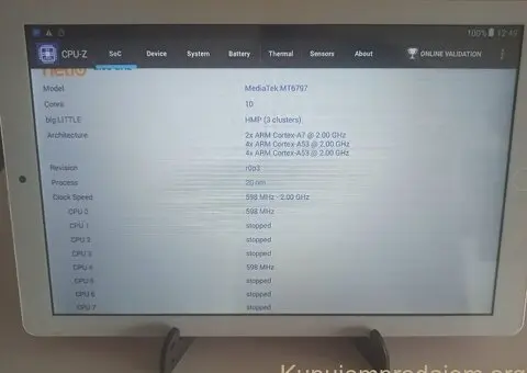 Mediatek MT6797 / 10 Cora / 128GB storage / 8GB Rama - 7/12