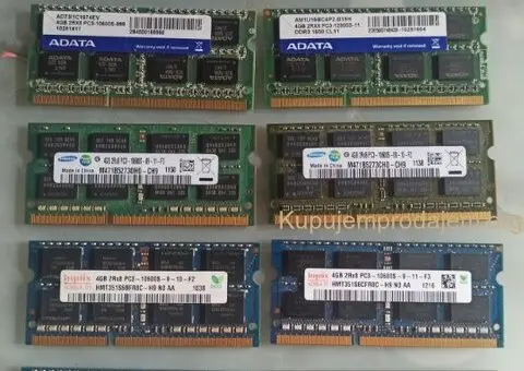 Sodimm 2GB DDR2, 2GB DDR3, 4GB DDR3 memorije - 3/3