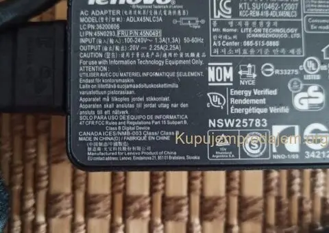 Lenovo 20V, 2.25A kockica - 4/4