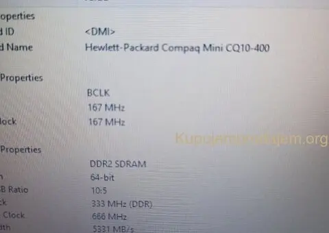 Compaq Mini CQ10-400 - 7/14