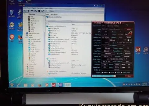 Lenovo IdeaPad S12 - 8/13
