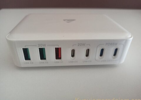 Gan 7 Port Fast Charger Station 165w / 5V-20V / USB-C - 1/5