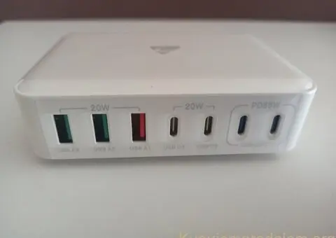 Gan 7 Port Fast Charger Station 165w / 5V-20V / USB-C - 1/5