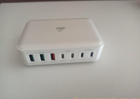 Gan 7 Port Fast Charger Station 165w / 5V-20V / USB-C - 2/5