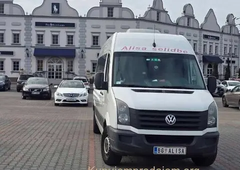 Selidbe Beograd - 1/5