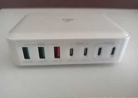 Gan 7 Port Fast Charger Station 165w / 5V-20V / USB-C - 4/4