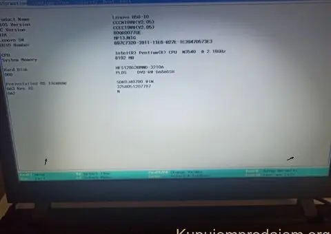 Lenovo B50-10, 15.6 Led Slim 30 pina, Ploca, Tastatura - 12/15