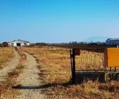 Prodajem ili izdajem zivinarsku farmu