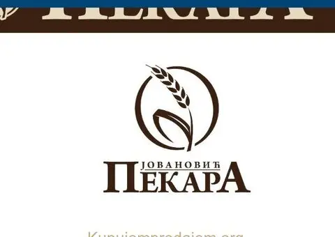 Pekari Jovanovic potreban radnik na pakovanju peciva
