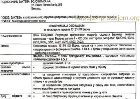 Prodajem plac u Borci - 2/7