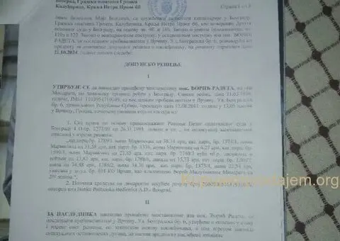 Vrčin plac 1\1 vlasnik - 1/5