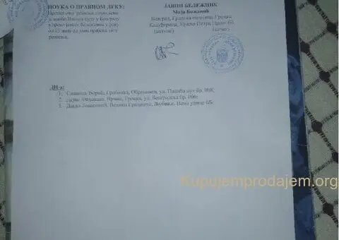 Vrčin plac 1\1 vlasnik - 2/5