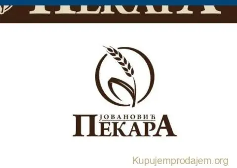 Pekari Jovanovic potreban pekar sa iskustvom