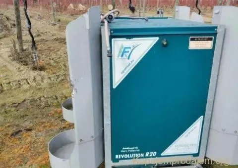 Zastita od mraza Agrofrost R20 - 2/3