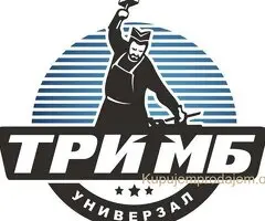 Potreban bravar i pomocnik bravara, moze i bez iskustva