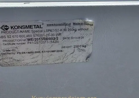 Prodaja sefova KONSMETAL - 2/7