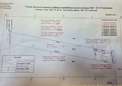 Plac Ugrinovci centar, 110 ari + voćnjak Uknjižen 1/1 - 9/10