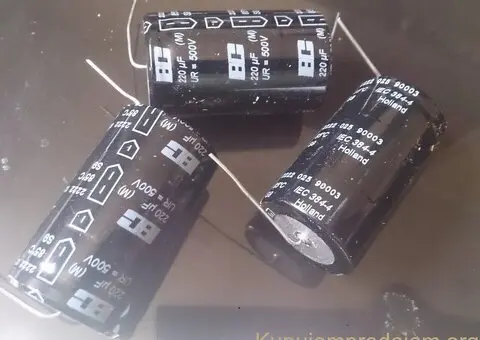 Vishay BC Philips Oscon Rubycon Samsung Samwha Yageo - 1/15