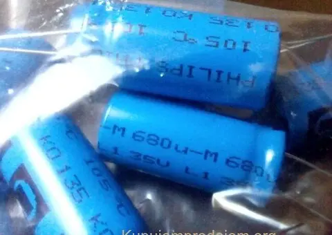 Vishay BC Philips Oscon Rubycon Samsung Samwha Yageo - 15/15