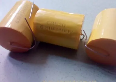 Wima Arcotronic Rifa Epcos DCLink CBB Bennic Elan Panasonic - 1/15