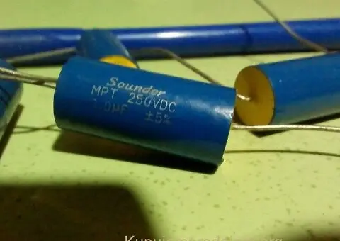 Wima Arcotronic Rifa Epcos DCLink CBB Bennic Elan Panasonic - 5/15