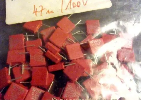 Wima Arcotronic Rifa Epcos DCLink CBB Bennic Elan Panasonic - 11/15