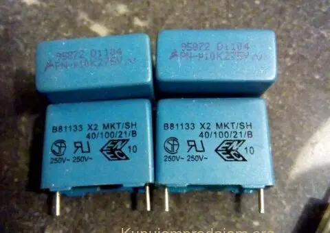 Wima Arcotronic Rifa Epcos DCLink CBB Bennic Elan Panasonic - 13/15