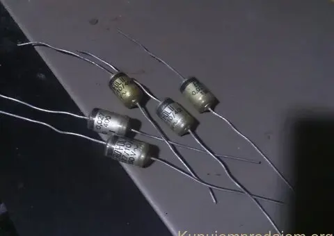 Erofol II price for one - 4/15