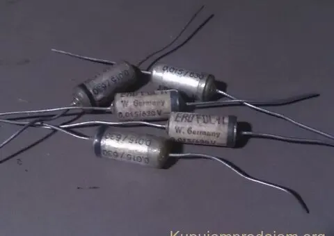 Erofol II price for one - 5/15