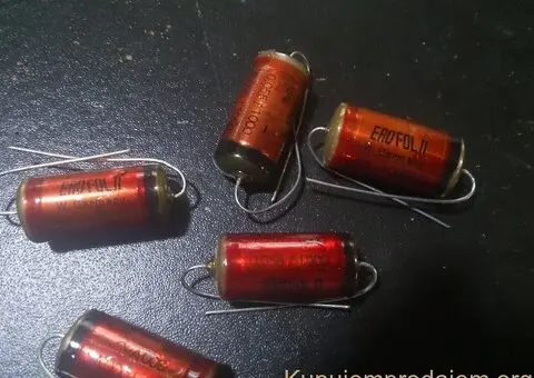 Erofol II price for one - 6/15