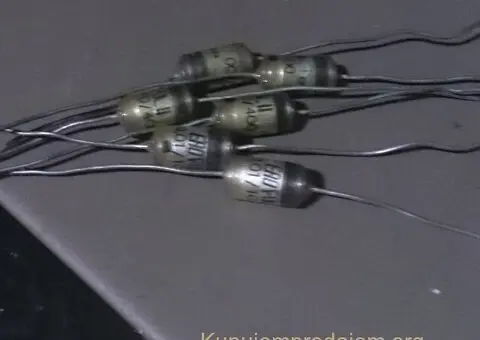 Erofol II price for one - 8/15