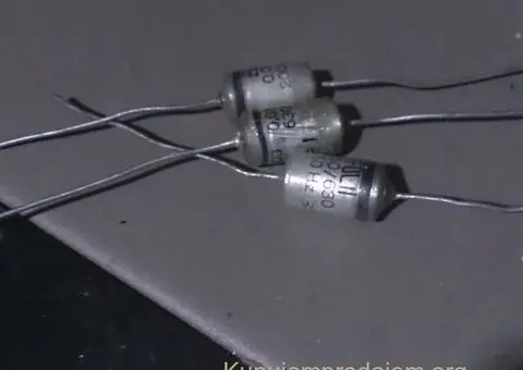 Erofol II price for one - 9/15