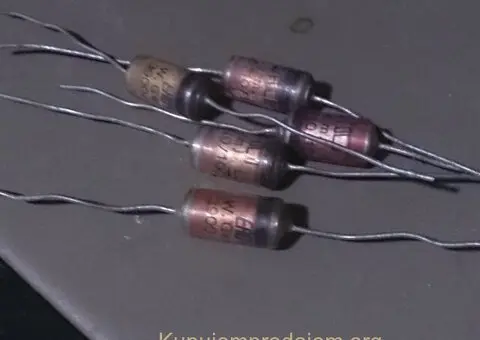 Erofol II price for one - 10/15