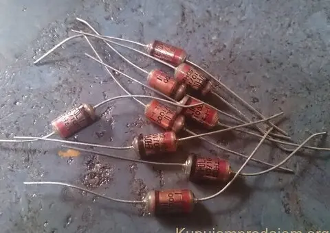 Erofol II price for one - 13/15