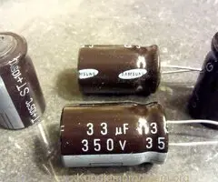 Samsung kondenzatori