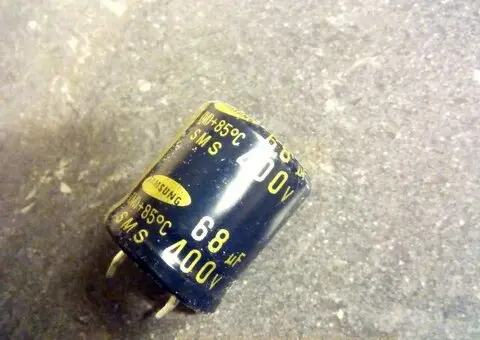 Samwha kondenzatori - 2/12