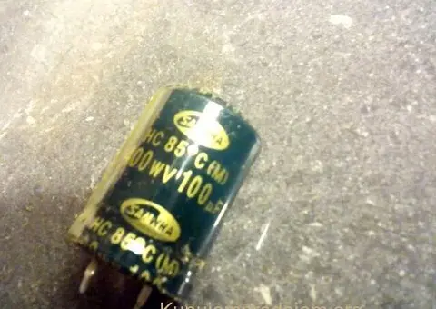 Samwha kondenzatori - 4/12