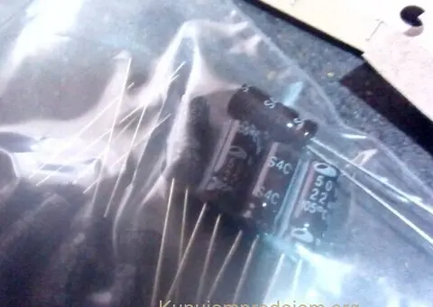 Samwha kondenzatori - 11/12