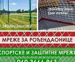 Zastitne i sportske mreze