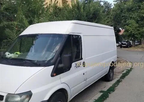 Selidbe Beograd i cela Srbija