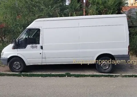 Selidbe Beograd i cela Srbija - 2/2