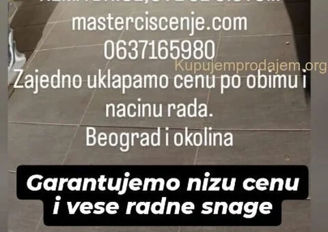 Čišćenje i održavanje objekata  Beograd, master čišćenje
