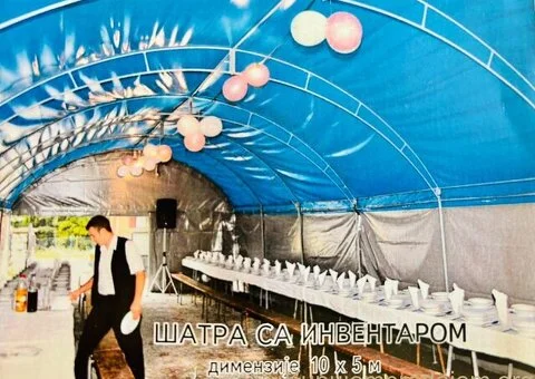 Prodajem sator i hladnjacu - 2/3